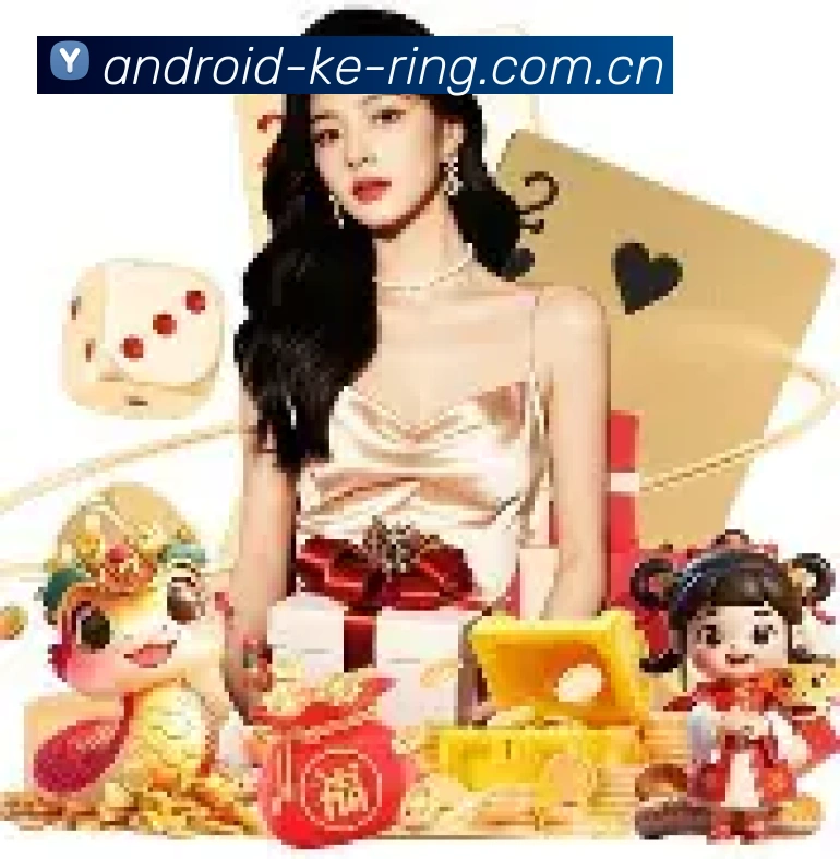 企业概况